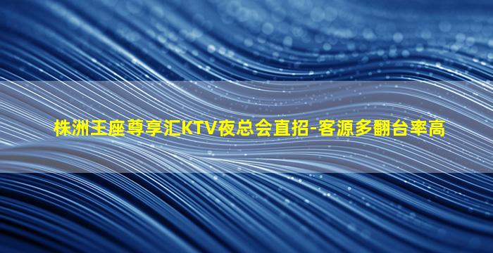 许昌夜场招聘